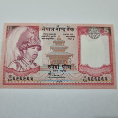 bancnota nepal 5 r 2005-2010