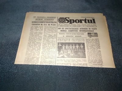 ZIARUL SPORTUL 23 IULIE 1984 foto