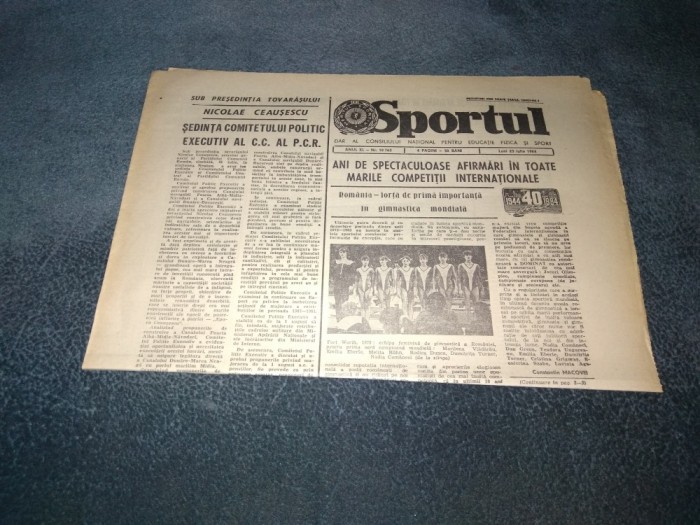 ZIARUL SPORTUL 23 IULIE 1984