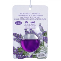 Odorizant Auto, Lichid, Aromă Lavandă, Capacitate 4.5ml