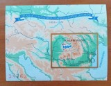 ROMANIA-1981-&rdquo;125 ANI COMISIA NAVIGATIE DUNAREANA"--COLITA-NEDANT-MNH-Nestampil-Vezi-Scan