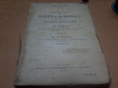 Dupin, Regule de drept si de morala Galati 1923 tipografia H. Goldenberg foto
