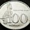 Moneda 100 RUPII (Rupiah) - INDONESIA, anul 1999 * cod 1584 A