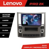 Navigatie Infiniti FX45 2007-2009 Android radio gps internet 8 core QLED 2K 12+256 360 fx45-old+EDT-E209 Lenovo CarStore Technology