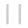 Set 2 bucati Lampa LED cu Senzor de Miscare, 23.5cm, se pot aplica pe orice tip de suprafata, fara fir, pentru dressing, dulap de bucatarie, baie, hol, Oem