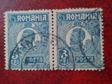 1920- Romania- Ferd. b. mic Mi275-dantelura A-per.-stampilat, Nestampilat