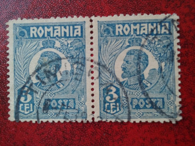 1920- Romania- Ferd. b. mic Mi275-dantelura A-per.-stampilat foto