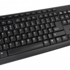 Tastatura Serioux Multimedia SRXK-9400MM