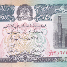 Bancnota Afganistan 10.000 Afghanis SH1372 (1993) - P63b UNC