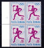 TSV$ - 1972 LP 802 FLACARA OLIMPICA PRIN ROMANIA BLOC X 4 MNH/** LUX, Nestampilat