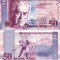 ARMENIA 50 dram 1998 UNC!!!