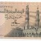 SV * Egipt 50 PIASTRES 1986 UNC