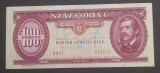 Ungaria, 100 Forint 1992.