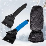 Cumpara ieftin Racleta Cu Manusa Pentru Geata Cu Maner De Burete Set 2 - CN