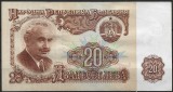 !!! BULGARIA - 20 LEVA 1974 - P 97 b / SERIE CU 7 CIFRE / CEA DIN IMAGINE