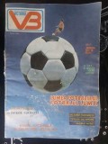 Revista Victoria Bucuresti, lumea fotbalului, fotbalul lumii