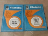 FILATELIA - REVISTA FILATELISTILOR DIN R.S.R., Anul 1982, Nr.1,6.