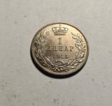 Serbia 1 Dinar 1915 UNC Superb