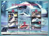 Gabon 2023: Trenuri de Mare Viteza - Set Complet Colite + Bloc. Timbre Straine Colectie, Stampilat