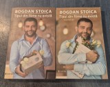 Tipul din filme nu exista Bogdan Stoica 2 volume