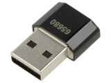 Adaptor HDMI soclu cu USB A mufă, High Speed, negru