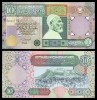 !!! F, RARR : LIBIA - 10 DINARI (2002) - P 66 a - UNC
