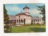 RF195 - Carte Postala - Manastirea Govora, necirculata