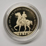 50 BANI 2018 . DOBROGEA . PROOF . TIRAJ 5000 BUC., Alama