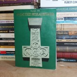 GHEORGHE JIJIE - UN DAC CULT : NICOLAE PETRASCU , 2005 , CU DEDICATIE #