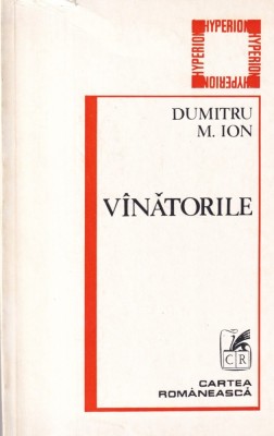 Dumitru M. Ion - Vanatorile foto