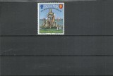 TSV* - ISLE OF MAN - ANGLIA 1973 MICHEL 28 MNH/** LUX