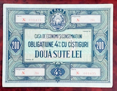 Obligatiune CEC200 lei RSR foto