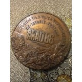 Medalii 2 Arad 1986 Istoria poștală