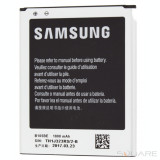 Acumulatori Samsung Galaxy S7275, B105BE