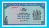 Bancnotă Rhodesia (pick 38) 1 Dollar 1979 UNC serie: 677753