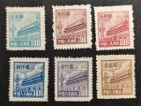 China (Republica Populară Chineză / R.P.C.) 1950&ndash;1954 -6 Timbre &bdquo;Poarta Păcii Cerești Tiananmen și Coloana Ceremonială Huabiao - Cod: -PV1
