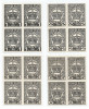|Romania, LP IV.17/1932-38, Taxa de plata, model coroana, fil. CC, blocuri, MNH, Nestampilat