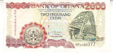 M1 - Bancnota foarte veche - Ghana - 2 000 cedis - 2003