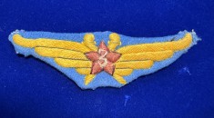 Ecuson brodat aviatie militara Romania perioada RPR clasa 3 lungime 10cm