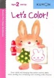 Let&#039;s Color!