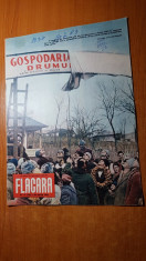 flacara 24 martie 1962-com. garbovi,raionul urziceni,harlau,iasi,gadinti,roman foto