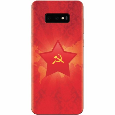 Husa silicon pentru Samsung Galaxy S10 Lite, Soviet Union foto