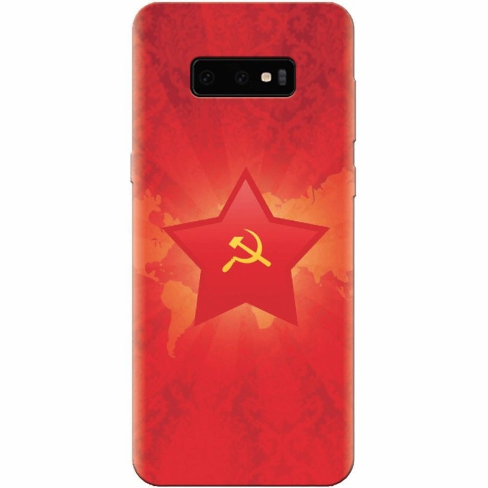Husa silicon pentru Samsung Galaxy S10 Lite, Soviet Union