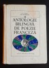 Antologie bilingvă de poezie franceză - Ion Bindea, Ion Cămărășan