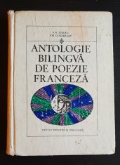 Antologie bilingvă de poezie franceză - Ion Bindea, Ion Cămărășan