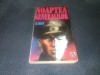 HANS HELLMUT KIRST - NOAPTEA GENERALILOR