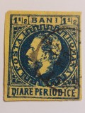 Romania 1871 - Carol l cu Barba,1 cu 1/2 bani