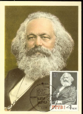 Ilustrata maxima, Rusia, personalitati, Karl Marx foto