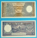 Indonezia 10 Rupiah 1963 &#039;Bali&#039; UNC serie: UBA003012 p#89