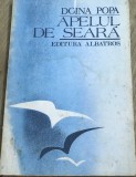 LITR9 0442 Literatura - Doina Popa - Apelul de seara